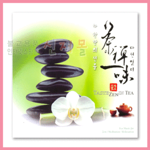 음반 150..차 한잔의 선율 3집: 다선일미 [Taste Zen In Tea] (CD)
