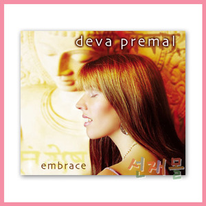 음반 189..데바프레말  Embrace (귀의) (CD)